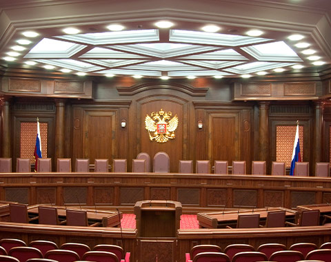 Ustavni sud, Moskva, Rusija