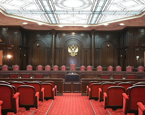 Constitutional Court - SENAT, St. Petersburg, Russia