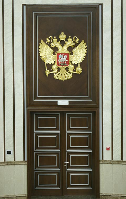 Government Villa, Samara, Russia