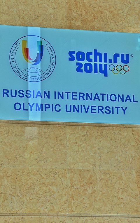 Olympic University, Sochi, Russia